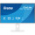 Монітор 27" IIYAMA ProLite XB2797QSNP-W1 Matte White