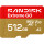 Карта пам'яті SANDISK microSDXC Extreme Go 512GB UHS-I V30 A2 Class 10 (SDSQXGN-512G-GN6MN)