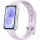 Фітнес-трекер HUAWEI Band 11 Polymer Purple (55020GVM)