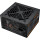 Блок живлення 750W COUGAR Atlas 750 ATX 3.1 (31AA075001P01)