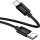 Кабель HOCO X122 USB AM/CM 1м
