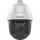 IP-камера DarkFighter HIKVISION DS-2DE5425IWG1-E (4.8-120)