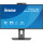 Монитор 23.8" IIYAMA ProLite XB2497HSNH-B1