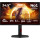 Монитор 24.5" AOC 25G4ZR