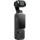 Экшн-камера DJI Osmo Pocket 4 Standard Combo (CP.OS.00000545.01)