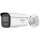 IP-камера HIKVISION DS-2CD2T43G2-4LI2U (4.0)