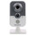 IP-камера HIKVISION DS-2CD2452F-IW (2.8)
