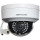 IP-камера HIKVISION DS-2CD2110F-I (4.0)