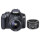 Фотоаппарат CANON EOS 1300D Kit 18-55mm f/3.5-5.6 DC III + 50 mm f/1.8 STM (1160C083)