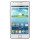 Смартфон SAMSUNG Galaxy S II Plus Chic White