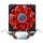 Кулер для процессора COOLING BABY R90 Red LED