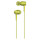Наушники SONY MDR-EX750AP h.ear in Lime Yellow (MDREX750APY.E)