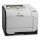 Принтер HP Color LaserJet Pro 400 M451dn