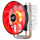 Кулер для процесора DEEPCOOL Gammaxx 300 Red (DP-MCH3-GMX300RD)