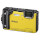 Фотоапарат NIKON Coolpix W300 Yellow (VQA072E1)