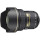 Объектив NIKON AF-S Nikkor 14-24mm f/2.8G ED (JAA801DA)