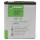 Акумулятор POWERPLANT Sony Ericsson P990 (BST-33) 950мАгод (DV00DV1176)