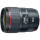 Об'єктив CANON EF 35mm f/1.4L II USM (9523B005)
