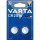 Батарейка VARTA Lithium CR2016 2шт/уп (06016 101 402)