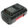 Аккумулятор POWERPLANT Bosch 36V 4.0Ah (DV00PT0005)