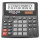 Калькулятор BRILLIANT BS-312