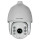 Камера відеоспостереження HIKVISION DS-2AE7230TI-A (4-120)