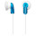 Наушники SONY MDR-E9LP Blue (MDRE9LPL.E)