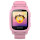 Дитячий смарт-годинник ELARI KidPhone 2 Pink