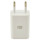 Зарядное устройство XIAOMI CH-P002 + MicroUSB Cable White (41986)