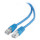Патч-корд CABLEXPERT U/FTP Cat.6 0.5м Blue (PP6-0.5M/B)