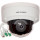 IP-камера HIKVISION DS-2CD2163G0-IS (2.8)