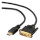 Кабель CABLEXPERT HDMI - DVI v2.0 4.5м Black (CC-HDMI-DVI-15)
