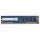 Модуль пам'яті HYNIX DDR3 1600MHz 8GB (HMT41GU6BFR8C-PB)