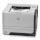 Принтер A4 ч/б HP LaserJet P2055d