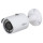 Камера видеонаблюдения DAHUA DH-HAC-HFW1000SP-S3 (2.8)