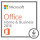 ПЗ MICROSOFT Office 2016 Home & Business Multilanguage ESD (T5D-02322)