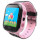 Детские смарт-часы GOGPS K12 Pink