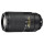 Объектив NIKON AF-P Nikkor 70-300mm f/4.5-5.6E ED VR (JAA833DA)