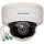 IP-камера HIKVISION DS-2CD2143G0-I(S) (6.0)