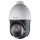 IP-камера DarkFighter HIKVISION DS-2DE4225IW-DE