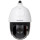 IP-камера HIKVISION DS-2DE5225IW-AE