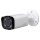 Камера видеонаблюдения DAHUA DH-HAC-HFW2401RP-Z-IRE6 (2.7-12)