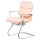Конференц-крісло SPECIAL4YOU Solano 3 Conference Beige (E4831)