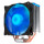 Кулер для процессора SilentiumPC Fera 3 RGB HE1224 (SPC204)