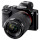 Фотоаппарат SONY Alpha 7 Kit Black 28-70 mm f/3.5-5.6 OSS FE (ILCE7KB.RU2)
