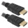 Кабель DEFENDER HDMI v1.4 1м Black (87340)
