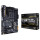 Материнська плата ASUS TUF B450-Pro Gaming