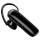 Bluetooth гарнітура JABRA Talk 25 (100-92310900)