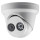 IP-камера HIKVISION DS-2CD2323G0-I (2.8)