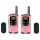 Набор раций MOTOROLA TLKR T41 Pink 2-pack (P14MAA03A1BN)